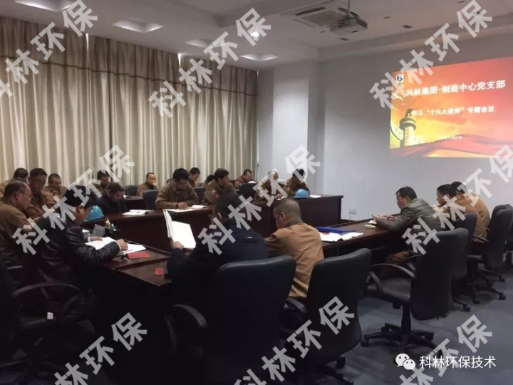 新着情報_广发体育