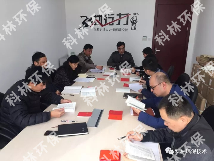 新着情報_广发体育