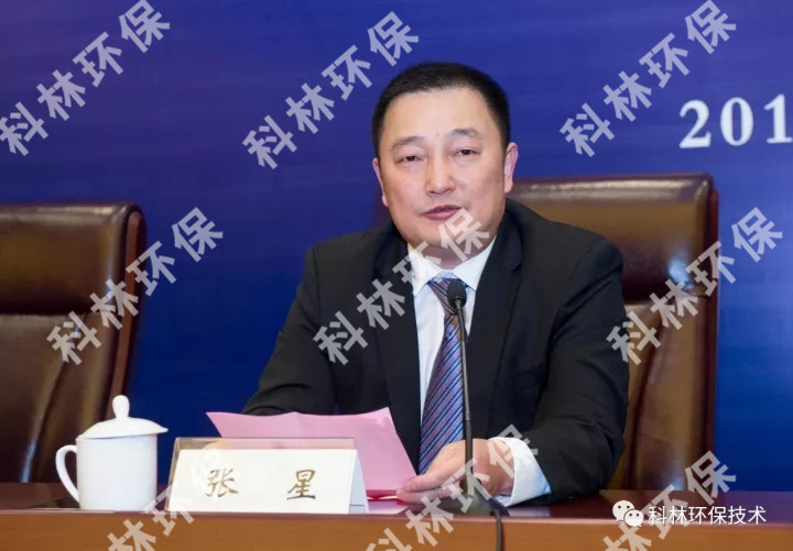 新着情報_广发体育
