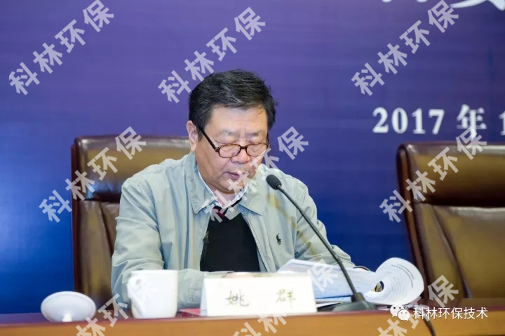 新着情報_广发体育