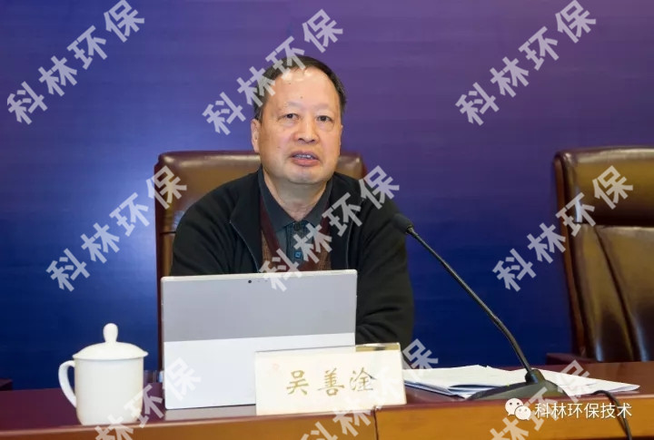 新着情報_广发体育