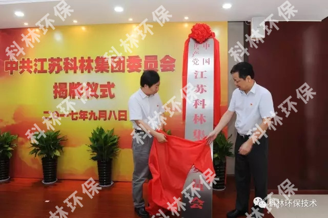 新着情報_广发体育