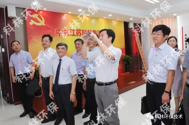 新着情報_广发体育