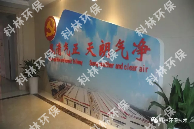 新着情報_广发体育