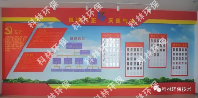 新着情報_广发体育