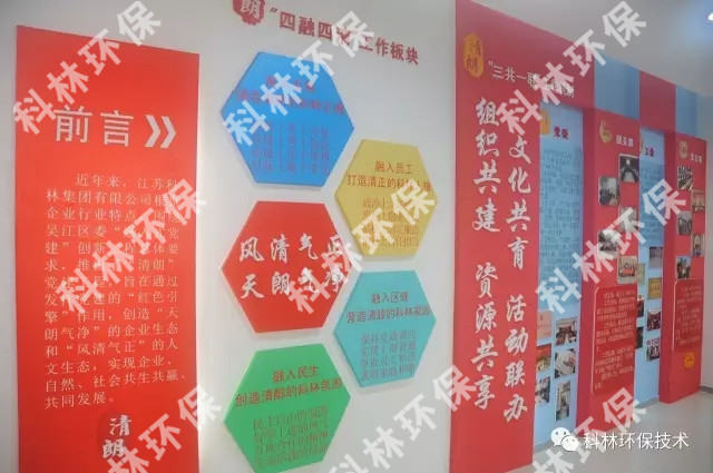 新着情報_广发体育