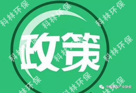 業界情報_广发体育