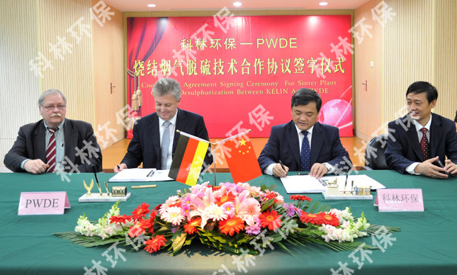 实力广发体育_广发体育