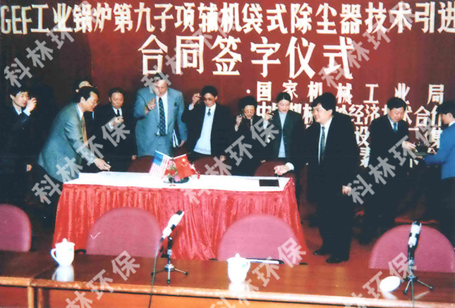 实力广发体育_广发体育