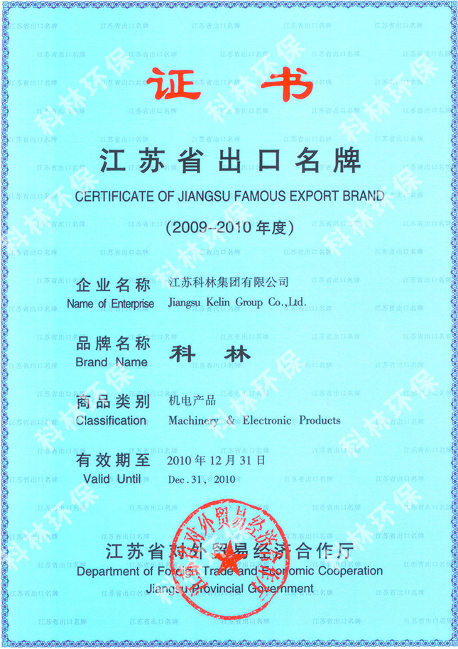 实力广发体育_广发体育