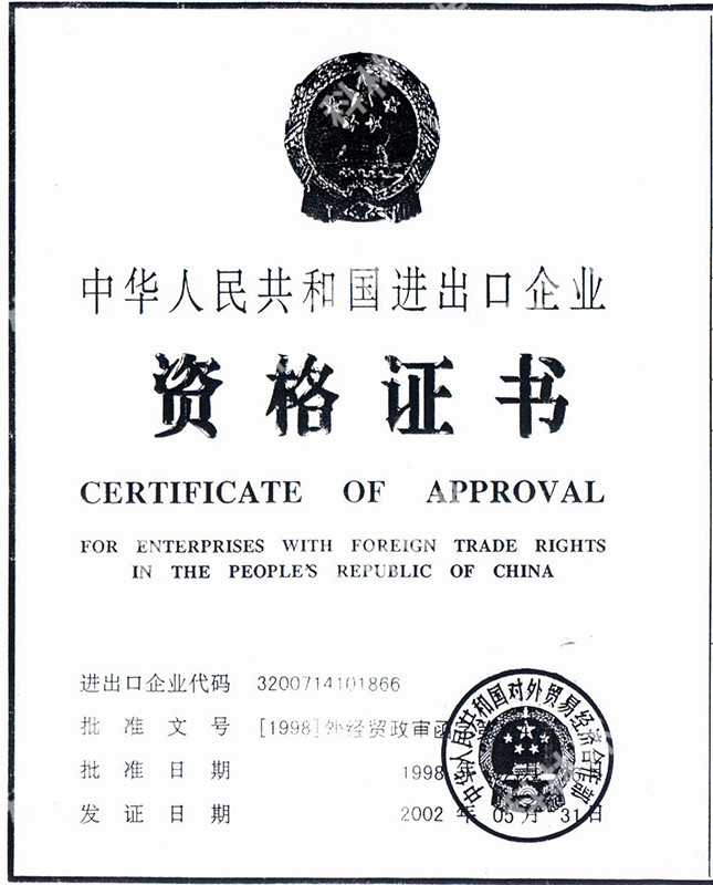 实力广发体育_广发体育