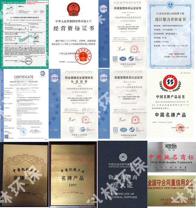 实力广发体育_广发体育