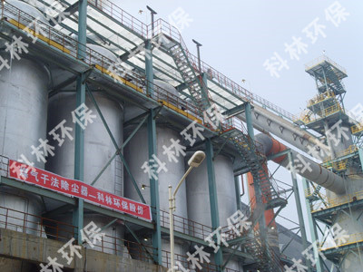 高温烟气袋式除尘器_广发体育