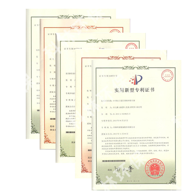 总包工程_广发体育