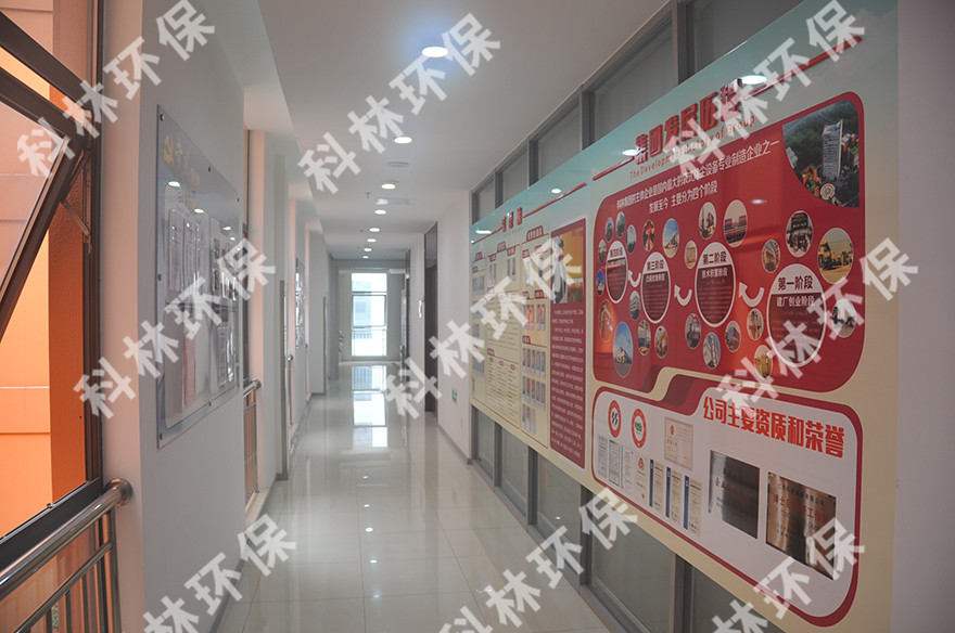 Party Building_广发体育