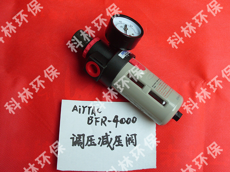 辅助及配套装备_广发体育