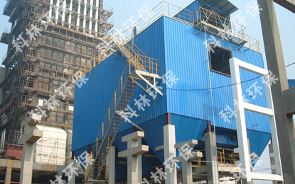 Bag filter for boiler in thermo-electricity plant