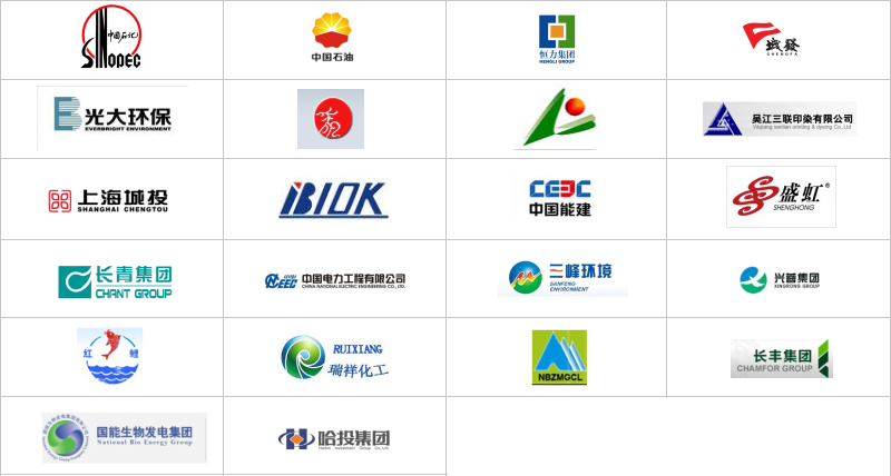 相助同伴_广发体育
