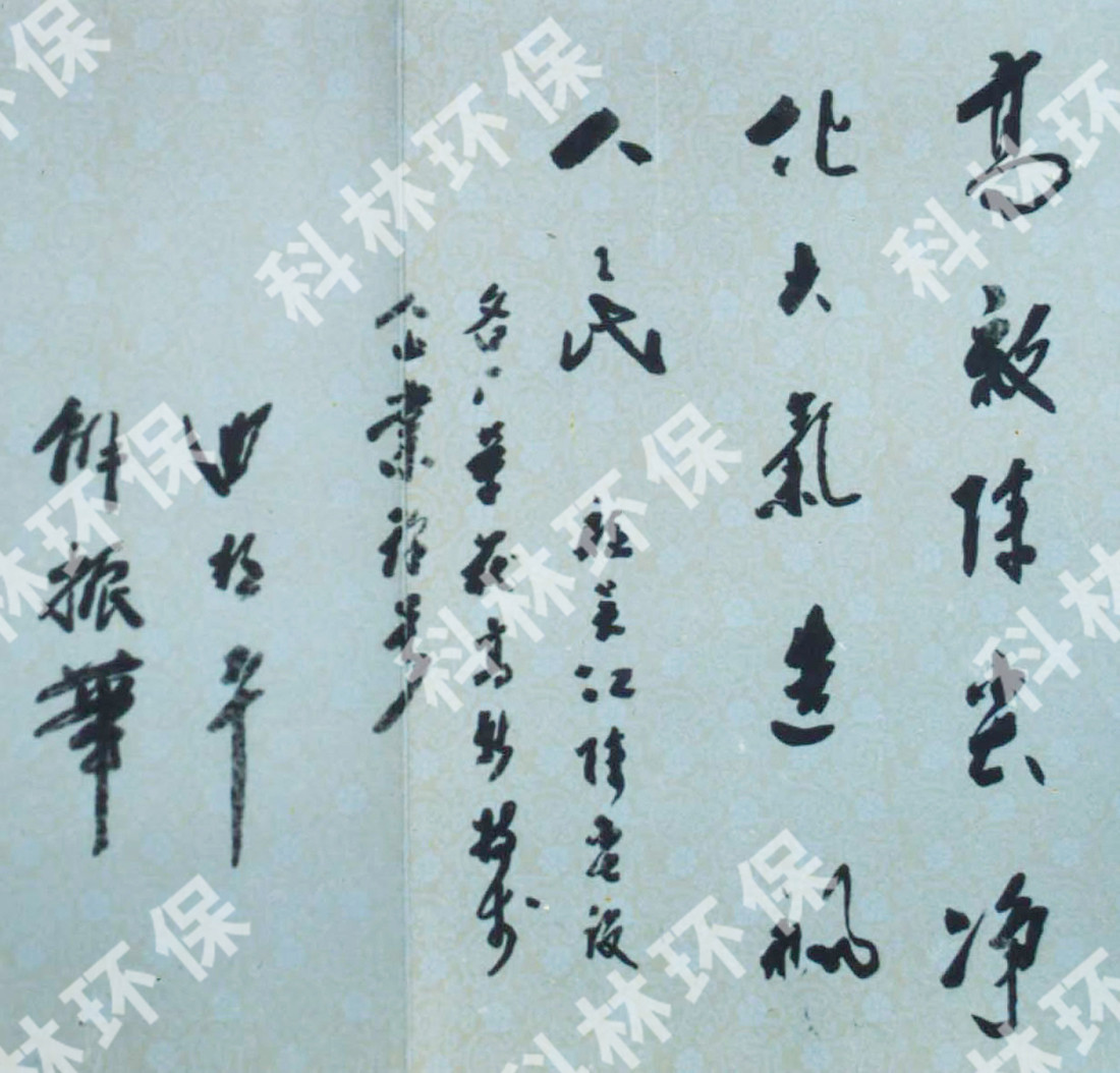 广发体育简介_广发体育