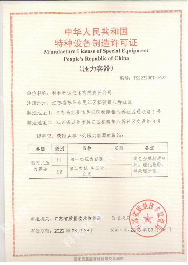 实力广发体育_广发体育