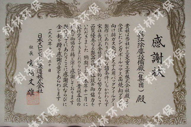 实力广发体育_广发体育
