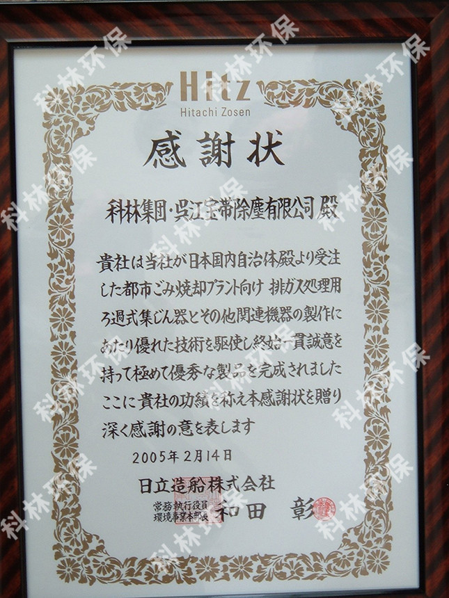 实力广发体育_广发体育