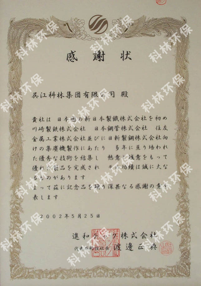 实力广发体育_广发体育