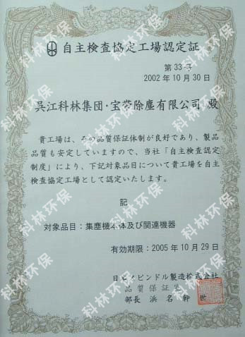 实力广发体育_广发体育