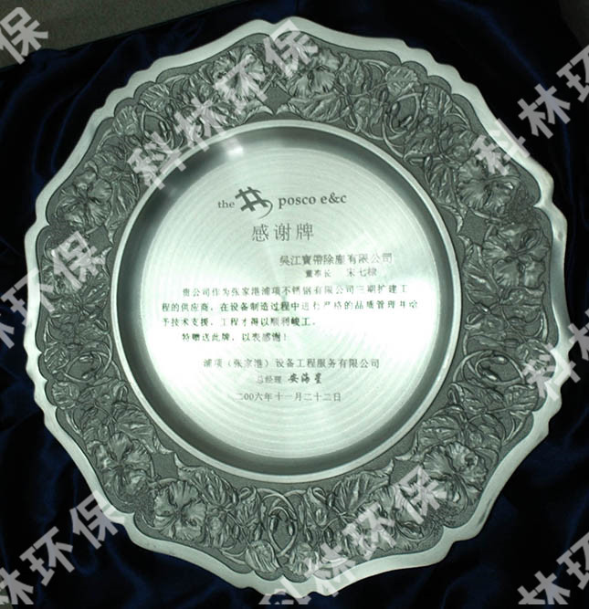 实力广发体育_广发体育