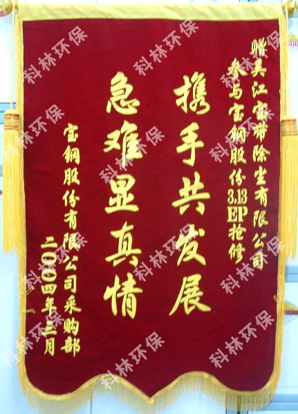 实力广发体育_广发体育