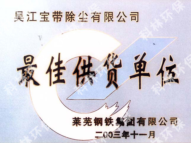 实力广发体育_广发体育