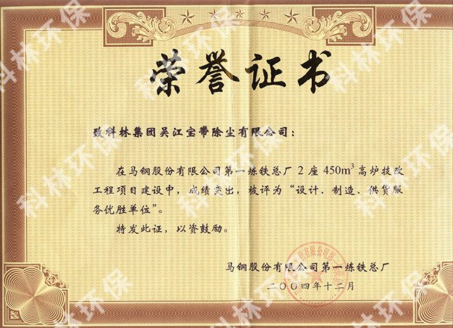实力广发体育_广发体育
