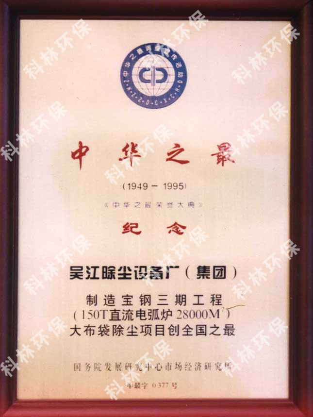 实力广发体育_广发体育