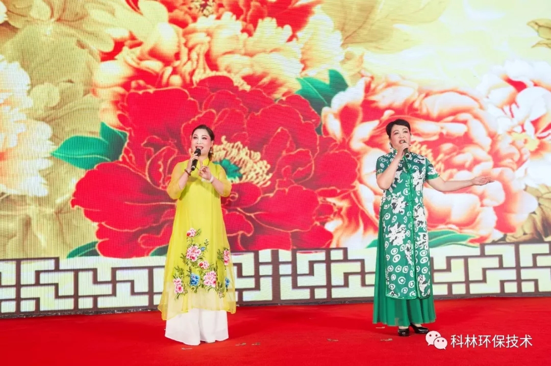 公司新闻_广发体育