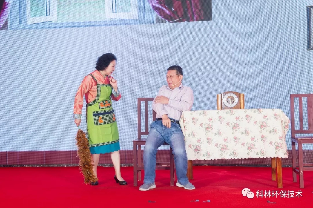 公司新闻_广发体育