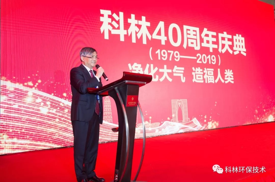 公司新闻_广发体育