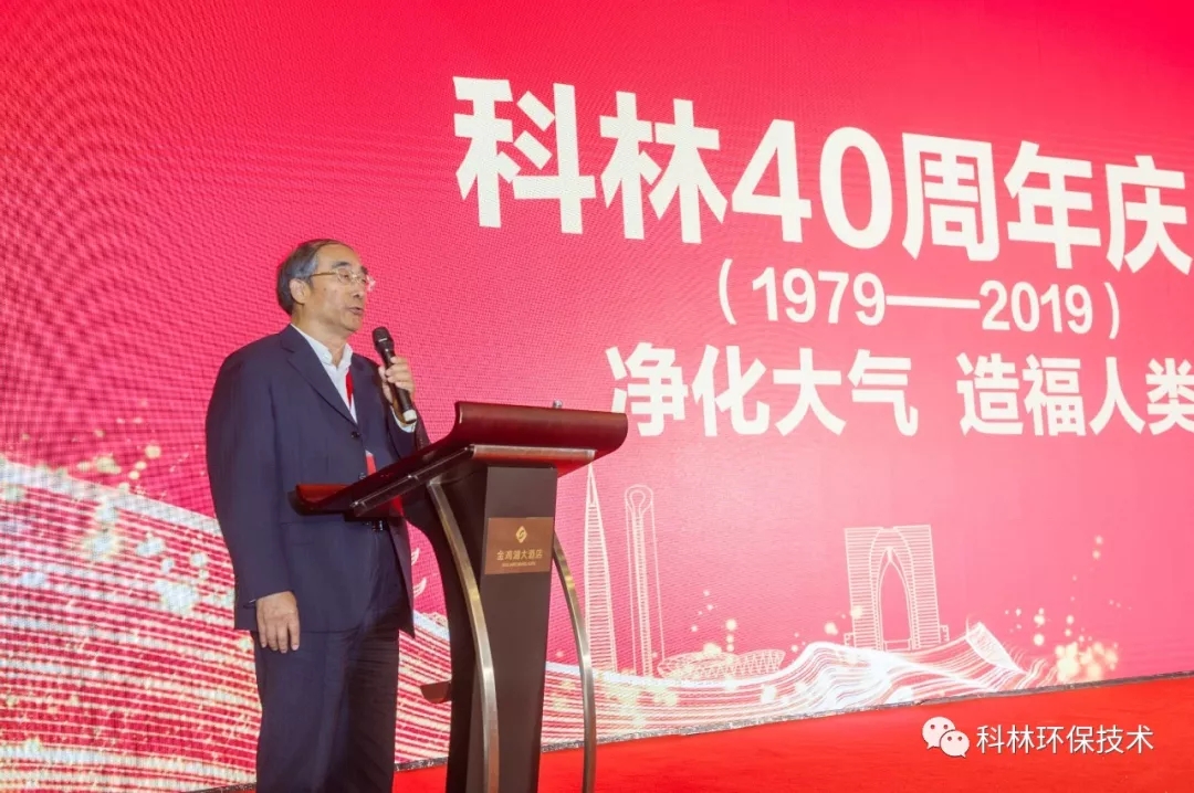 公司新闻_广发体育