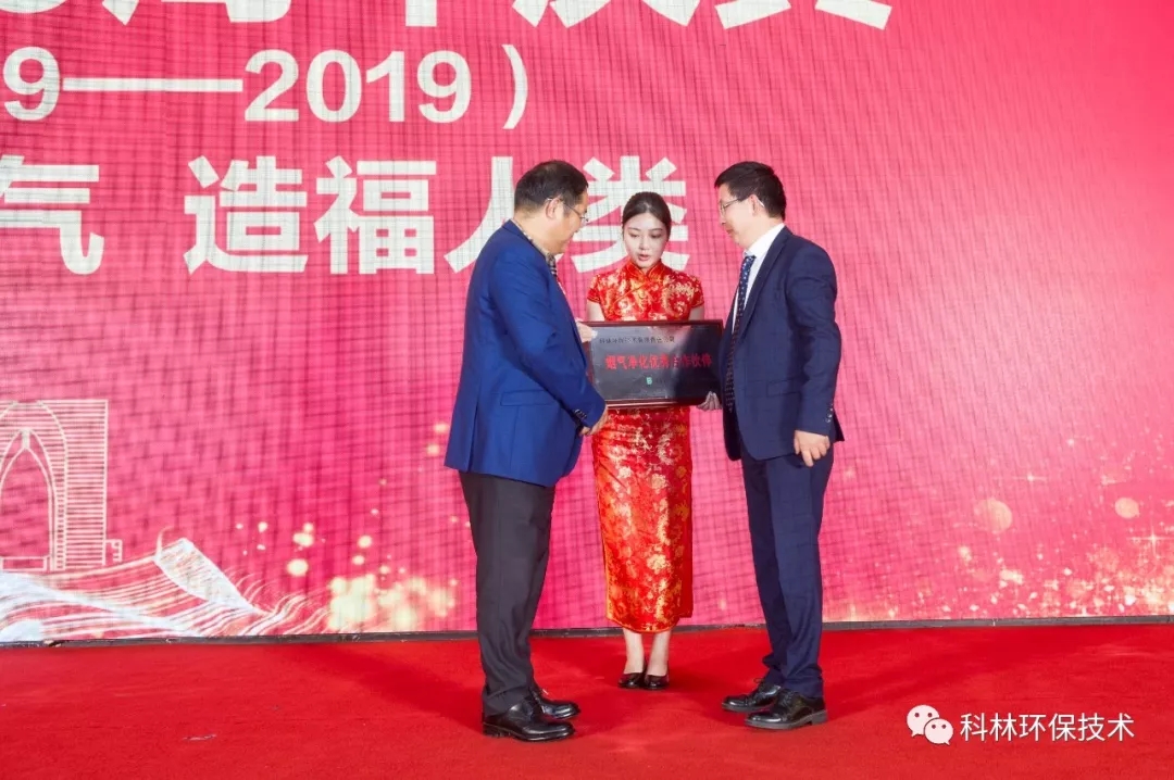 公司新闻_广发体育