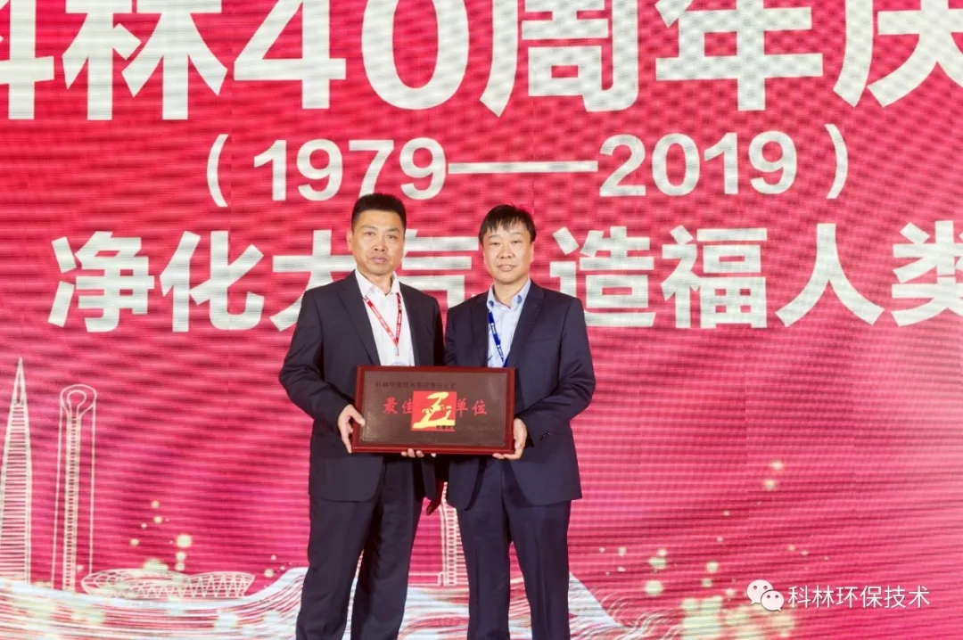 公司新闻_广发体育