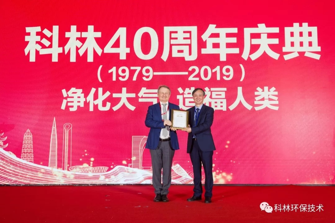 公司新闻_广发体育