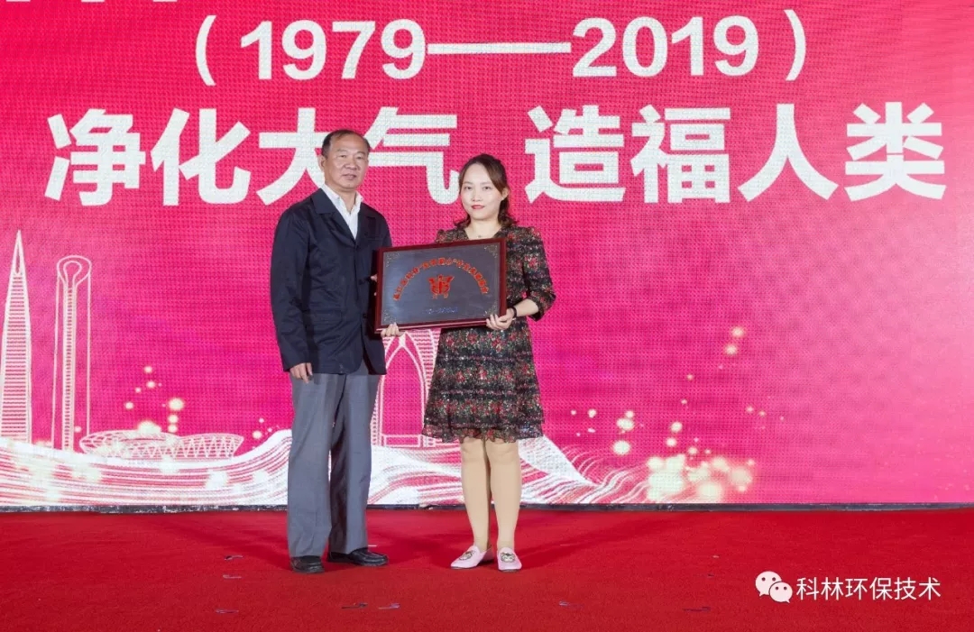 公司新闻_广发体育