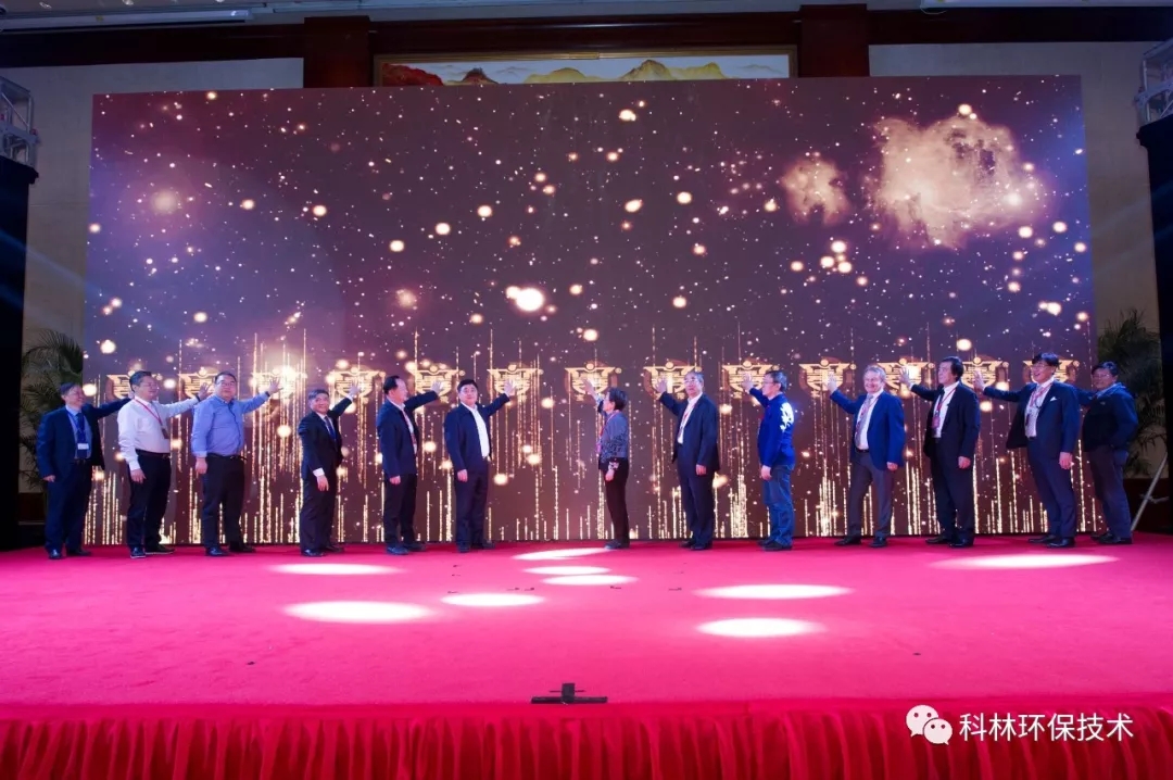 公司新闻_广发体育