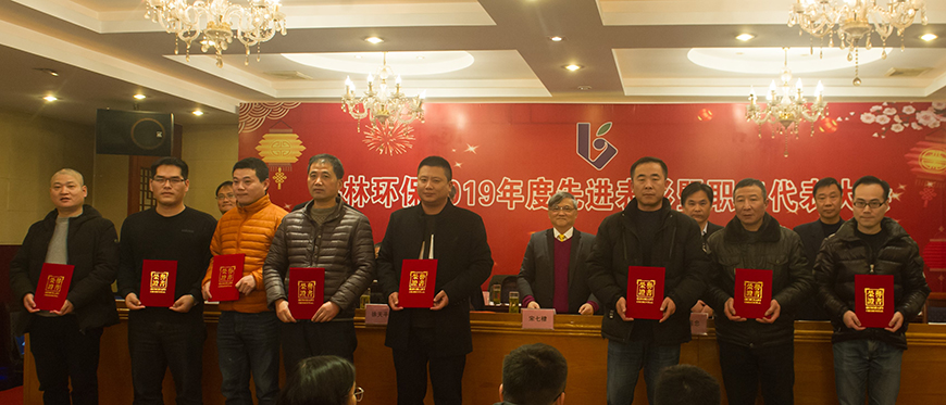 公司新闻_广发体育