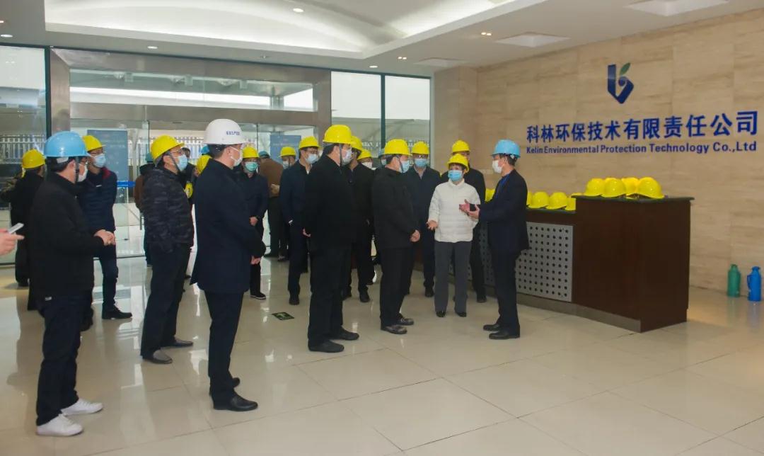 公司新闻_广发体育