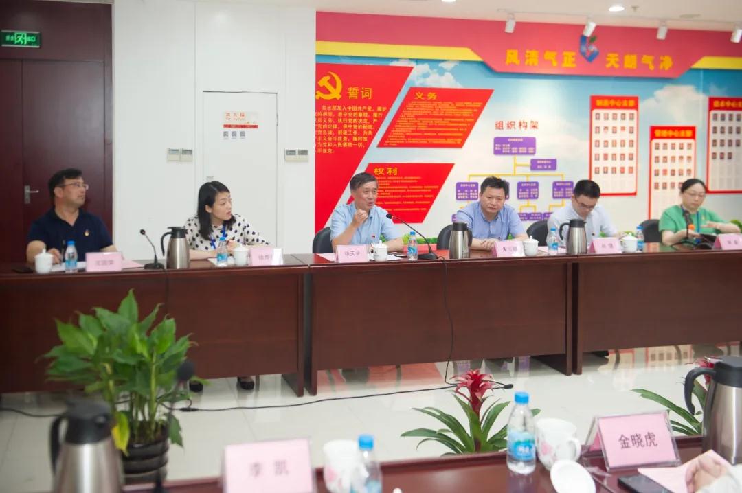 公司新闻_广发体育