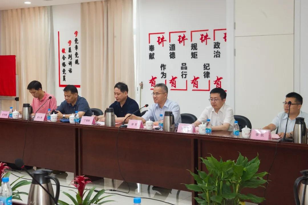 公司新闻_广发体育