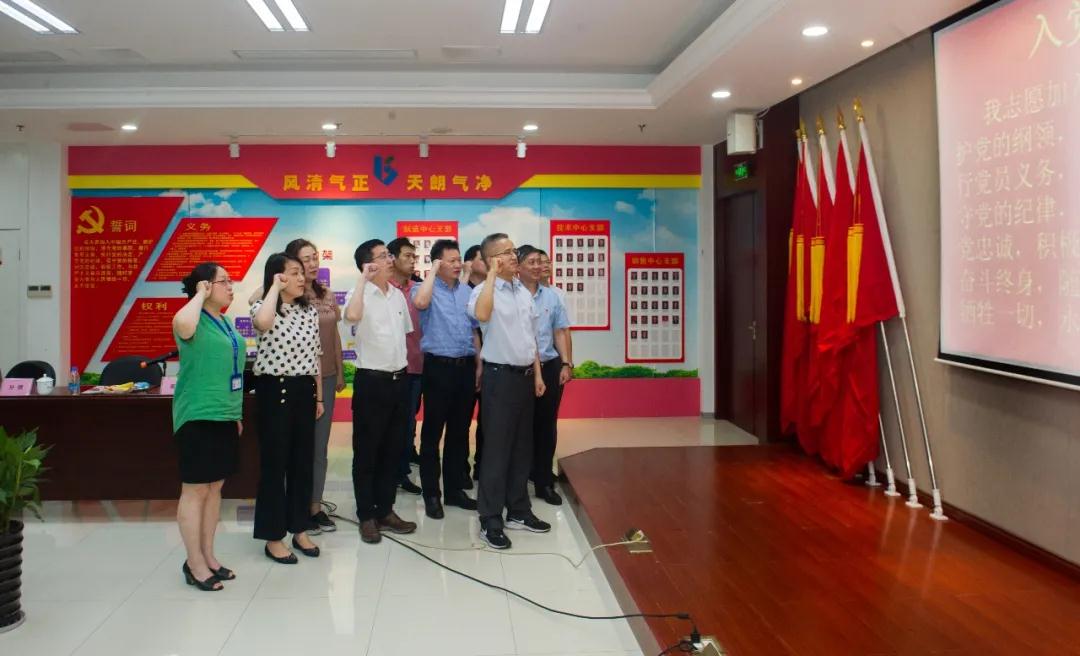 公司新闻_广发体育