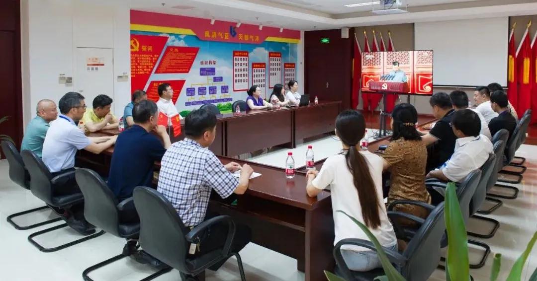 公司新闻_广发体育