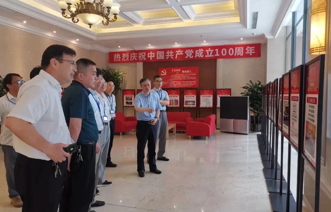 公司新闻_广发体育