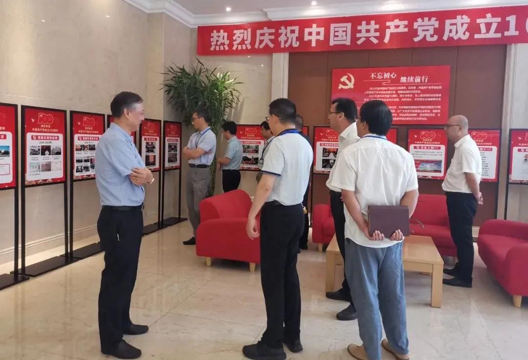 公司新闻_广发体育